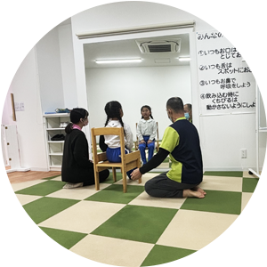 KIDS ENJOY DENTAL 森井歯科クリニック