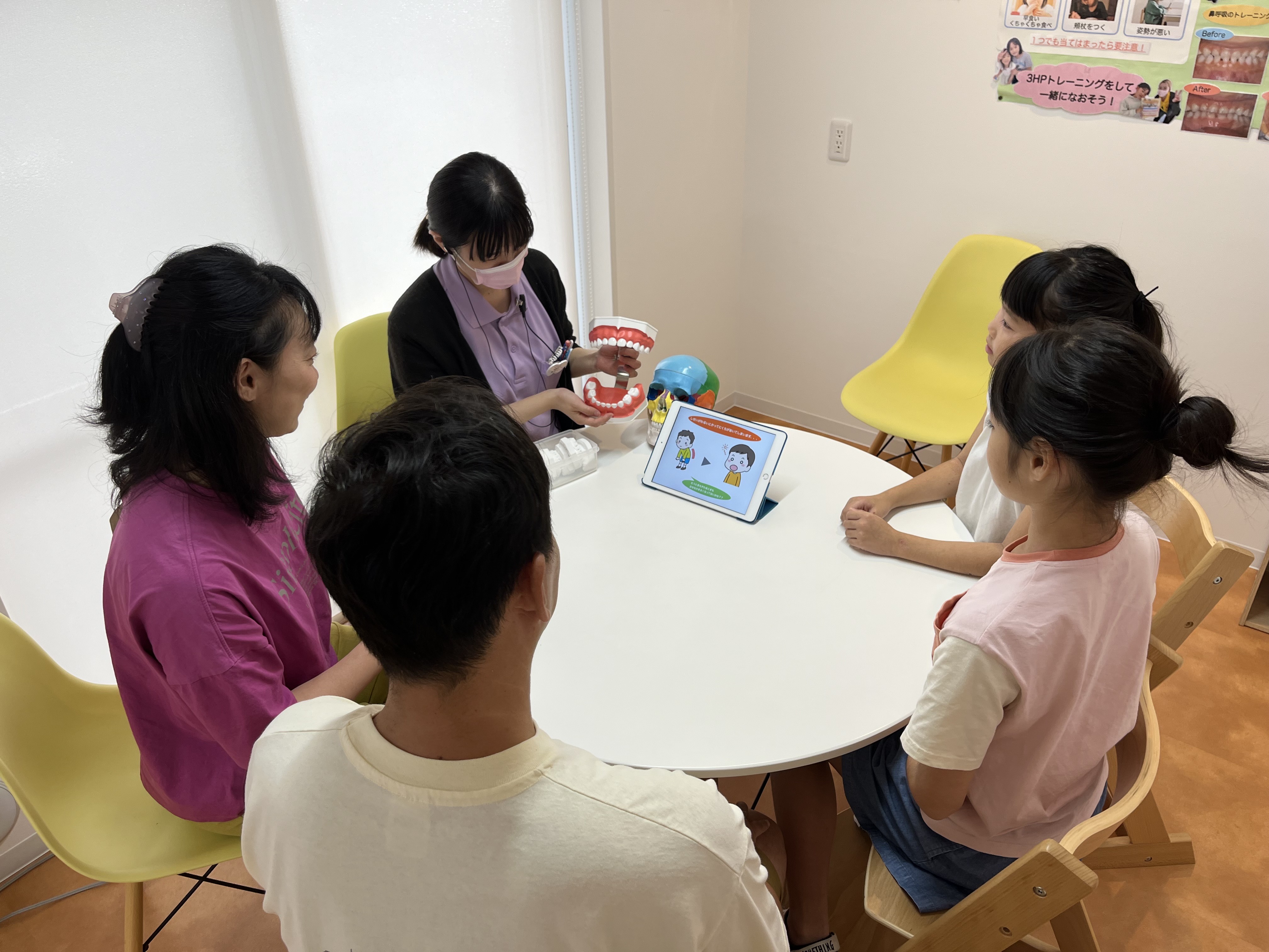 KIDS ENJOY DENTAL 森井歯科クリニック