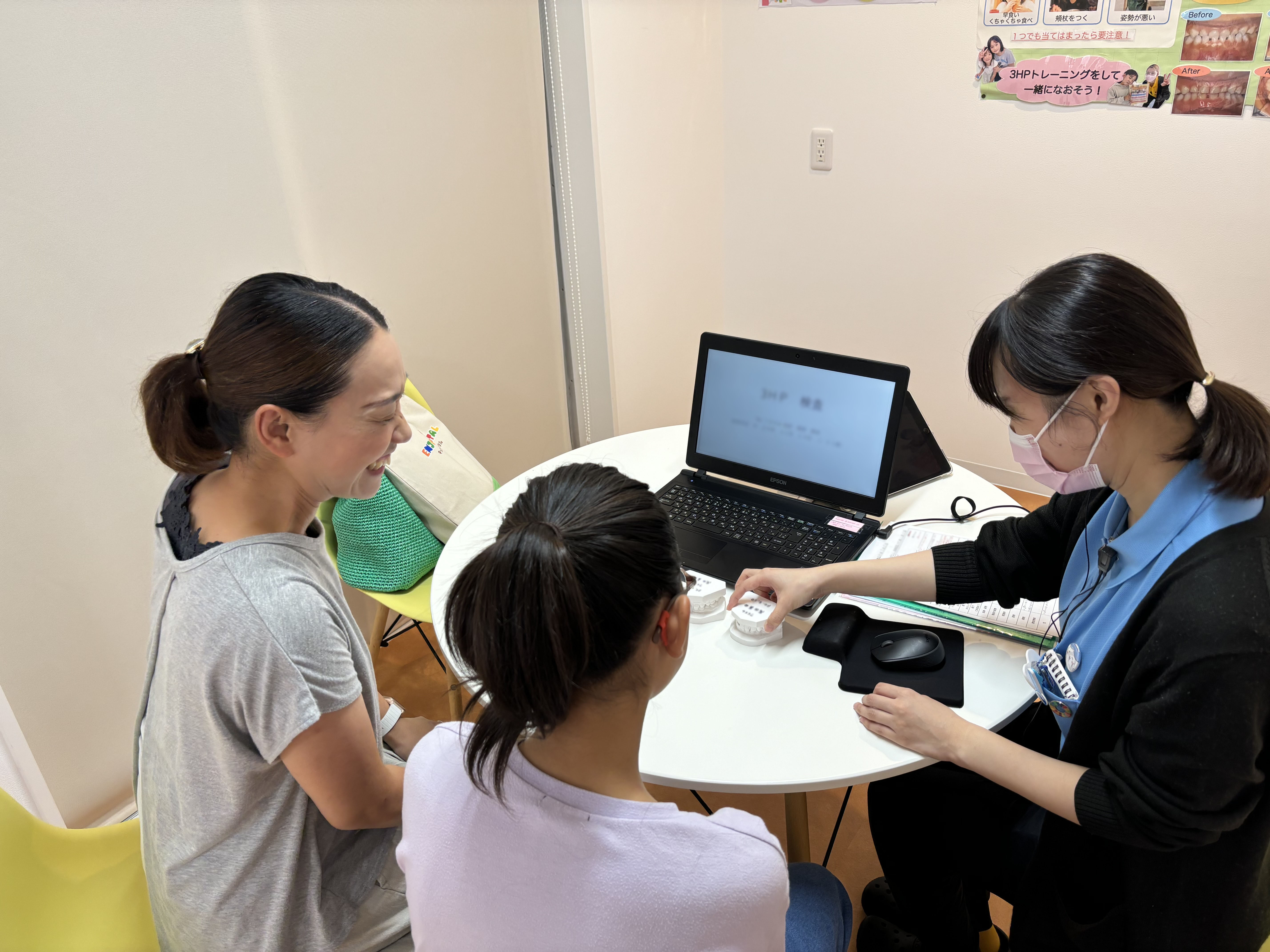 KIDS ENJOY DENTAL 森井歯科クリニック