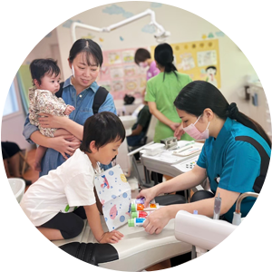 KIDS ENJOY DENTAL 森井歯科クリニック