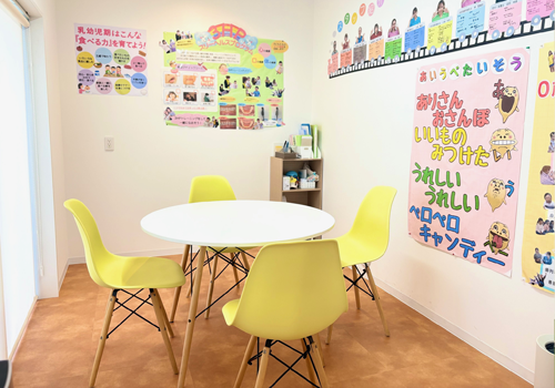KIDS ENJOY DENTAL 森井歯科クリニック