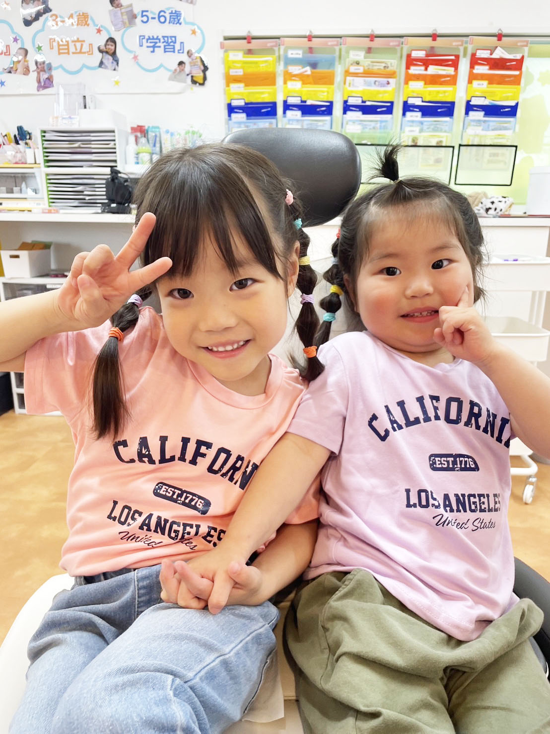 KIDS ENJOY DENTAL 森井歯科クリニック
