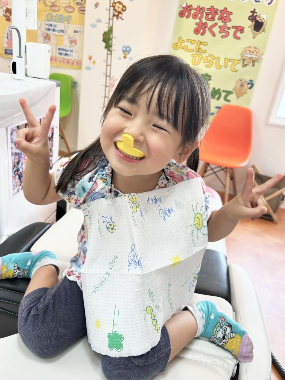 KIDS ENJOY DENTAL 森井歯科クリニック