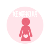 KIDS ENJOY DENTAL 森井歯科クリニック