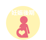 KIDS ENJOY DENTAL 森井歯科クリニック