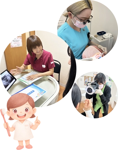 KIDS ENJOY DENTAL 森井歯科クリニック