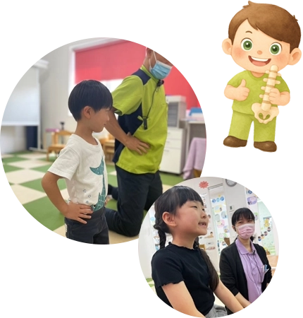 KIDS ENJOY DENTAL 森井歯科クリニック
